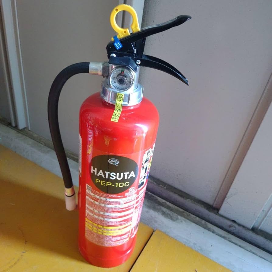 HATSUTA PEP-6 乾燥剤式消火器 2025年製 15個セット HATSUTA 消火器【2025年製】ハツタ PEP-6 ABC粉末消火器 6型